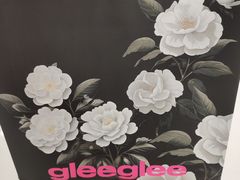 -gleeglee乐溢亦茶(合生汇店)