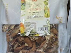 -钜记手信(大三巴街店)