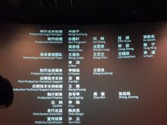 -百丽宫影城(嘉里汇店)