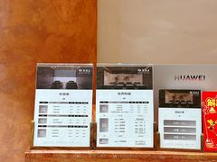 -手技王·影院足道·SPA(深圳之眼店)