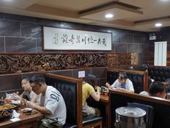 -掌上鲜(南顺城街店)