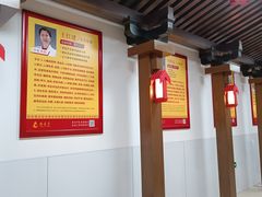 -博爱堂(开阳路店)