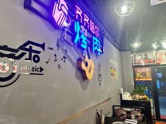 -老卜奎齐齐哈尔烤肉(人民东路店)