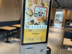 -麦当劳(台州路桥DT店)