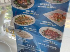 -新海利海鲜城·41年珠海老字号(夏湾店)