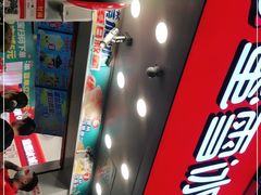 -蜜雪冰城·冰淇淋与茶(长郡中学店)