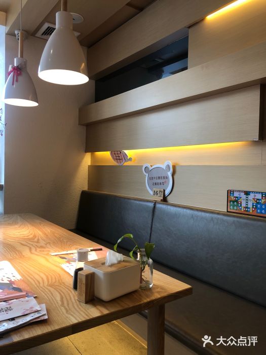 樟葶谷寿司(椒江店)图片