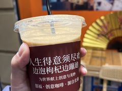 -囍福咖啡(这有山店)