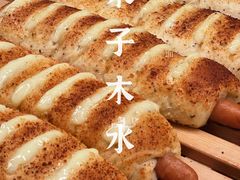 -木子木水日式烫面包(世界城光谷店)