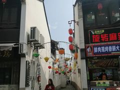 -衣裳街历史文化街区