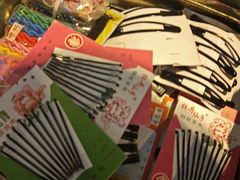 -合肥蜀山万象汇