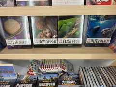 -方庄书店(通润商务会馆店)