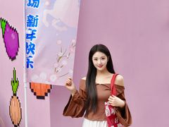 -细村农贸综合市场