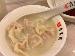 -留芳·文旅古月楼(老街店)