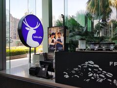 -瑞幸咖啡(南昌国际金融中心店)