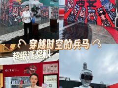 -开元商城(钟楼店)