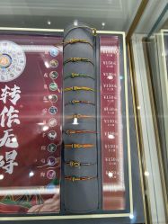 -结绳记(西北旺万象汇店)