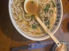 -鑫花溪牛肉米粉(文星广场店)