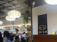 -旺爷砂锅·茶作(国贸城店)