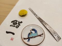 -鮨一日本料理(大中华店)