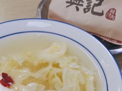 -樊记腊汁肉(竹笆市总店)