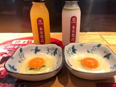 -京和风食堂·定食寿喜锅(保利樾广场店)
