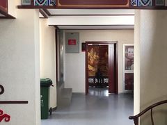 -北京市鼓楼中医医院(北院区)