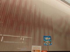 -海底捞火锅(宝龙广场夜宵主题店)