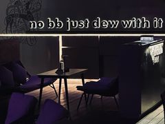 -DEW Lounge(深圳湾店)