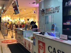 -优品汇生活广场