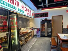 -老哥门肥肠鱼(鱼嘴店)