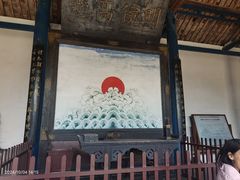-叶县县衙博物馆景区
