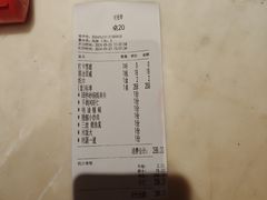 -四季暖堂·融合江浙菜(N1955创业园店)