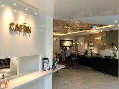 -CAFE'IN精品咖啡体验空间(小寨店)