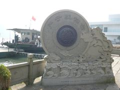 门面-严子陵钓台(富春江小三峡)