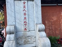 -巍山古城