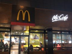 门面-麦当劳(双榆树店)