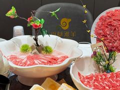 -百草滩羊清水涮羊肉·清真·宁夏盐池滩羊(莲花桥店)
