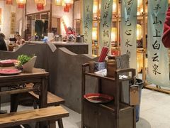 -袁山山重庆火锅(丈八北路店)