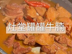 -吃饭皇帝大(解放西路店)