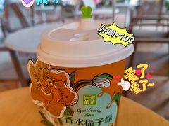 -华熙LIVE·528