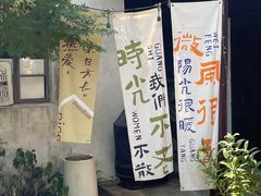 -衣裳街历史文化街区