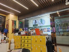 -谜盒子奇幻密室(南屏店)