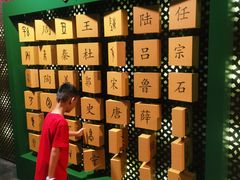 -嘉定博物馆