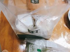 -奈雪的茶(金地广场店)