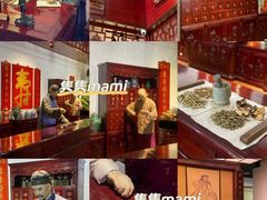 -陈李济中药博物馆