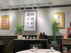 -阿莉餐厅(枣阳路店)