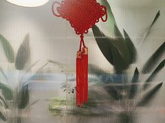 -悦海·家宴·冰花皮皮虾大锅贴(宝龙店)