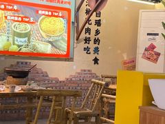 -夜椒瑶·广西大排档(八卦岭店)