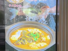 -金陵后厨·南京菜(新街口秣陵路店)